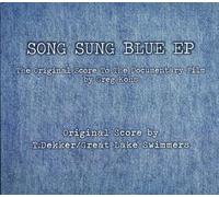 Dekker, Tony - Song Sung Blue