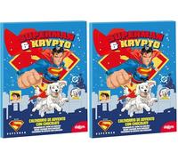 dekora - Calendario dell’Avvento Superman & Krypto - 50 g Cioccolato al Latte - Calendario Avvento Bambini 2025 - DC Comics - 24 Cioccolatini Regalo (Confezione da 2)