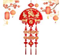 Dekoration Zum Vietnamesischen Neujahr - Leichter Baumschmuck, Asiatisch-chinesischer Neujahrsschmuck | Für Familienfeste, Feiern Im Geschäft, Flur, Eingangsbereich, Küche