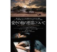 Del Amor Y Otros Demonios