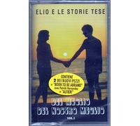 DEL MEGLIO DEL NOSTRO MEGLIO VOL.1