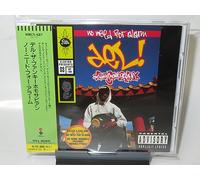 Del the Funkee Homospaine - No Need for Alarm