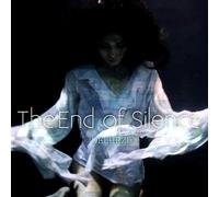 DELHEZI The end of silence Tower Records limited