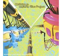 Delicious Compiled by Alien Project - Various Artists (Audio CD)