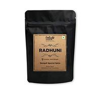 Delight Foods Radhuni 200gm | Indian Spices