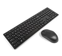DELL KM5221W UKRAINIAN Pro - Set di tastiera e mouse wireless, colore: nero