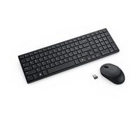 Dell Pro Compact Silent Keyboard and Mouse KM555 (KM555-BLK-GER) (KM555BLKGER)