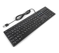 Dell Tastiera sottile di multimedia dell'ufficio della CECA/SLOVAK KB216