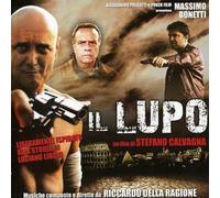 DELLA RAGIONE, RICCARDO - IL LUPO -OST-