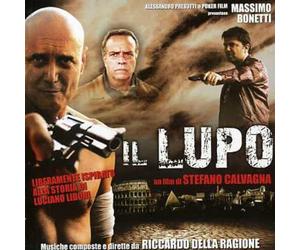 DELLA RAGIONE, RICCARDO - IL LUPO -OST-