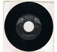 DELLA REESE - Della Reese - And That Reminds Me / In The Still Of The Night (7" Vinyl)