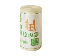 della spazzatura, antistrappo e a prova di perdite, sacchetti per la spazzatura da cucina, per bagno, ufficio, giardino, dormitorio, appartamento, foglie e esterni