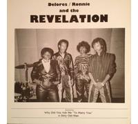 Delores/Ronnie and The Revelation Why Did You Ask Me to Marry You (Vinyl LP)