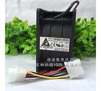 Delta 9050 GFB0912EHG brushless electric duct fan 12V high speed large 4D interface