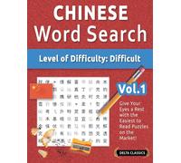 Delta Classics Chinese Word Search - Level of Difficulty (Tascabile)