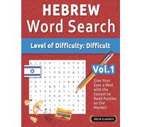 Delta Classics Hebrew Word Search - Level of Difficulty (Tascabile)