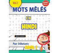 Delta Classics Mots Mêlés En Hindi Pour Débutants - Cool Vol.1 - D (Tascabile)