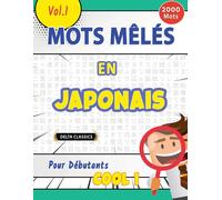 Delta Classics Mots Mêlés En Japonais Pour Débutants - Cool Vol.1 (Tascabile)
