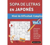 Delta Classics Sopa de Letras En Japonés - Nivel de Dificultad (Tascabile)