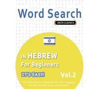Delta Classics Word Search in Hebrew for Beginners - It's Easy Vol. (Tascabile)