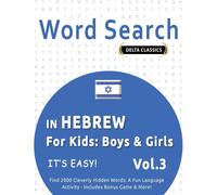 Delta Classics Word Search in Hebrew for Kids (Tascabile)