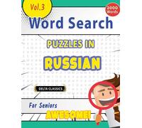 Delta Classics Word Search Puzzles in Russian for Seniors - Awesome (Tascabile)