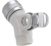 Delta Faucet U4002-WH-PK - Connettore girevole per doccetta, colore: Bianco