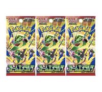 Delta Reign Japanese Booster Pack x3 | Storm Emeralda M6 carte Pokémon giapponesi | Serie Mega Evolution | 5 carte per confezione | Titan Authenticated