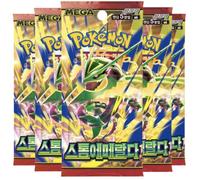 Delta Reign Korean Booster Pack x5 | Storm Emeralda M6 Coreano Pokémon | Serie Mega Evolution | 5 carte per confezione | Titan Authenticated