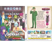 Delusional Monthly Magazine (VOL.1 - 12End) ~ Sottotitolo in inglese ~...