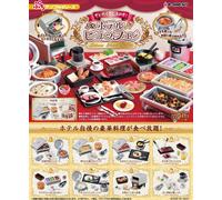 Deluxe Hotel Buffet Mini Figures Blind Box Display (8)