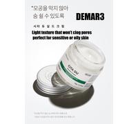 Demar3 Cita Du Shield Cream 70 g