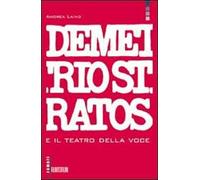 Demetrio Stratos e il teatro della voce