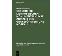 Demetrius Ainal Geschichte der russischen Monumentalkunst zur (Copertina rigida)