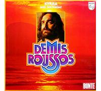 Demis Roussos - Demis Roussos - Kyrila - Insel Der Träume - Phonogram - 9120 177