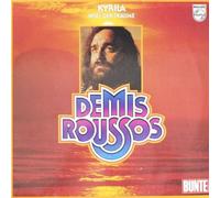 Demis Roussos - Kyrila, Insel der Träume (1976) / Vinyl record [Vinyl-LP]