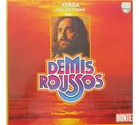 Demis Roussos - Kyrila, Insel der Träume