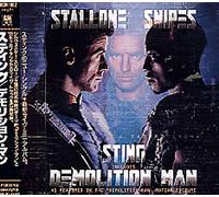 Demolition Man