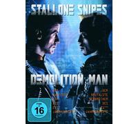 Demolition Man (DVD)