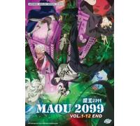 Demon Lord (Maou) 2099 Series (1-12 End) DVD anime completo [Dub inglese]