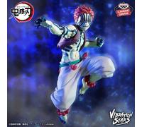 DEMON SLAYER AKAZA VIBRATION STARS LIMITED VERSION