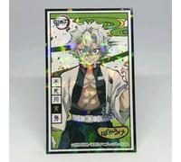 Demon Slayer × Bakauke vol.2 Sparkling Sticker "Sanemi Shinazugawa" Giappone