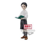 Banpresto Figura Muzan Kibutsuji Vol 11 Demon Slayer Kimetsu No Yaiba 14 Cm