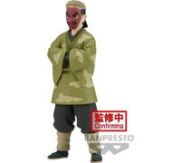 Banpresto Sakonji Urokodaki Demon Slayer Kimetsu No Yaiba Figure 17 Cm Verde