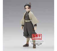 Demon Slayer: Banpresto - Kimetsu No Yaiba Figure Volume 40 (A:Shinobu Kocho) -