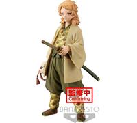 Figura d'azione Banpresto Sabito Kimetsu No Yaiba