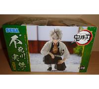 Demon Slayer Sanemi Hashira Pm Perching PVC Figure SEGA