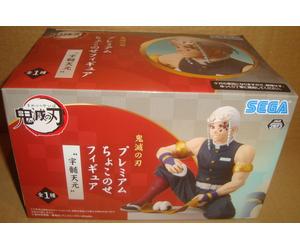 DEMON SLAYER CHOKONOSE PREMIUM FIGURE TENGEN UZUI SEGA 2021