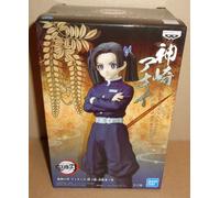 DEMON SLAYER FIGURE KIZUNA NO SOU VOL.23 KANAO TSUYURI BANPRESTO/BANDAI 2022