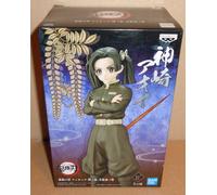 DEMON SLAYER FIGURE KIZUNA NO SOU VOL.24 AOI KANZAKI SEPIA BANPRESTO/BANDAI 2022